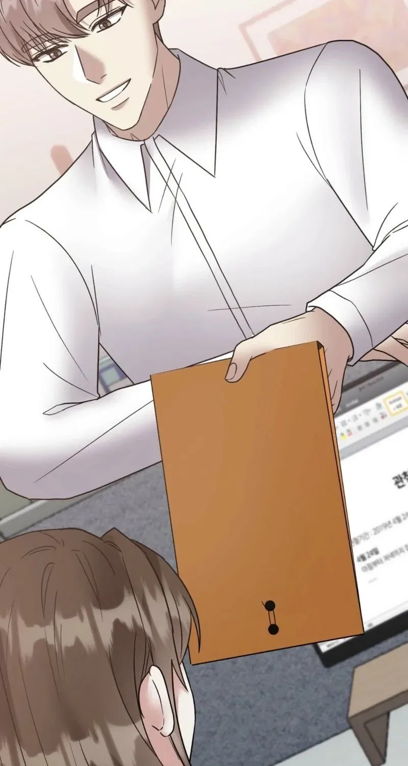 Delusional Romance Is a Bad Idea Chapter 16 – Page 44