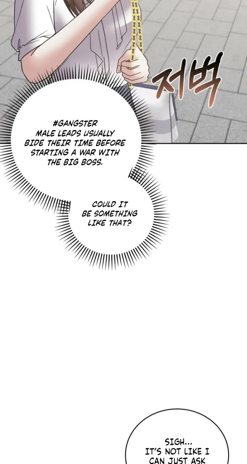 Delusional Romance Is a Bad Idea Chapter 16 – Page 58