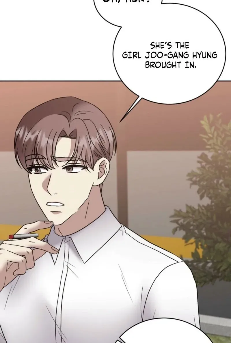 Delusional Romance Is a Bad Idea Chapter 16 – Page 76