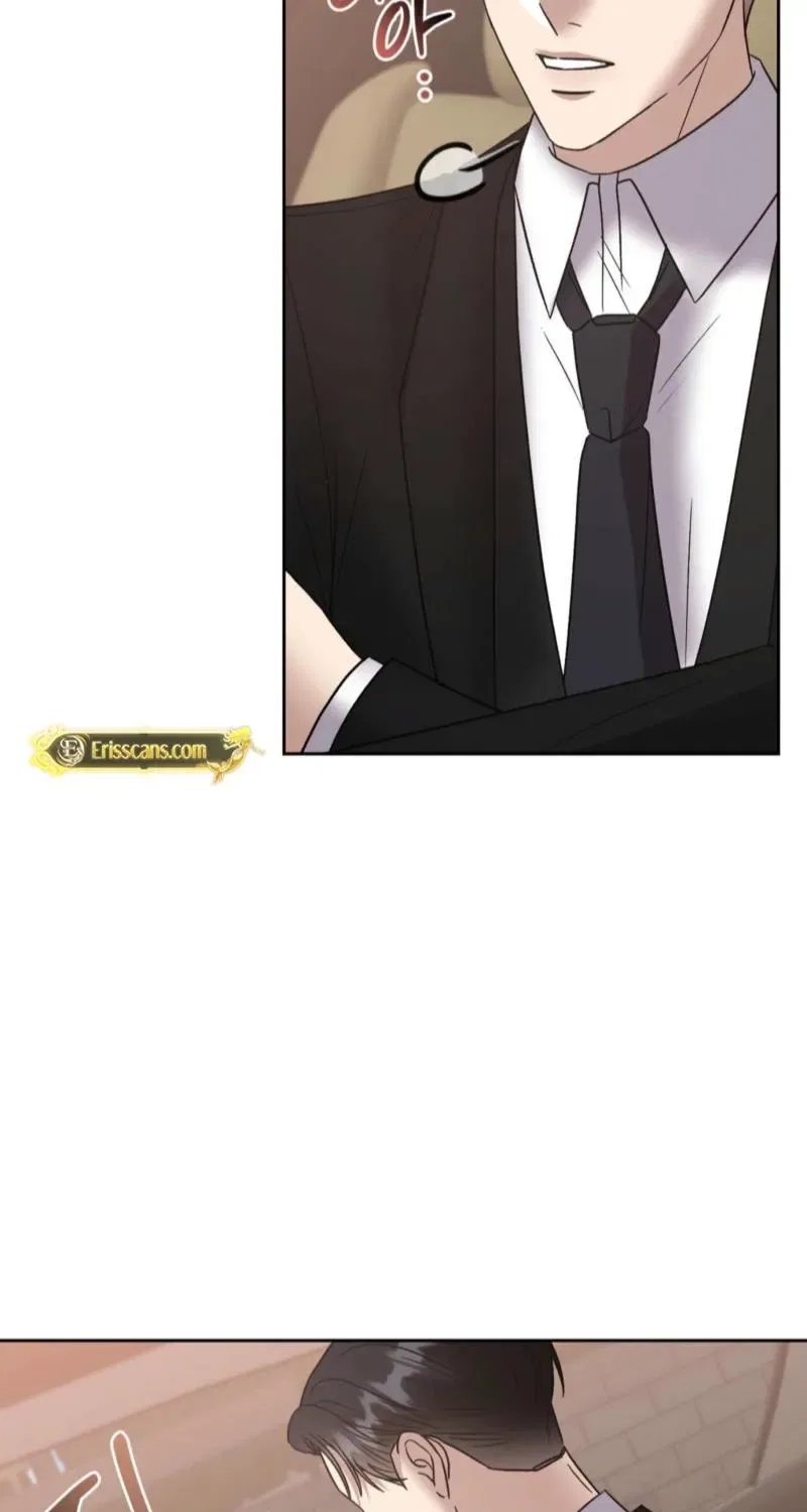 Delusional Romance Is a Bad Idea Chapter 15 – Page 6