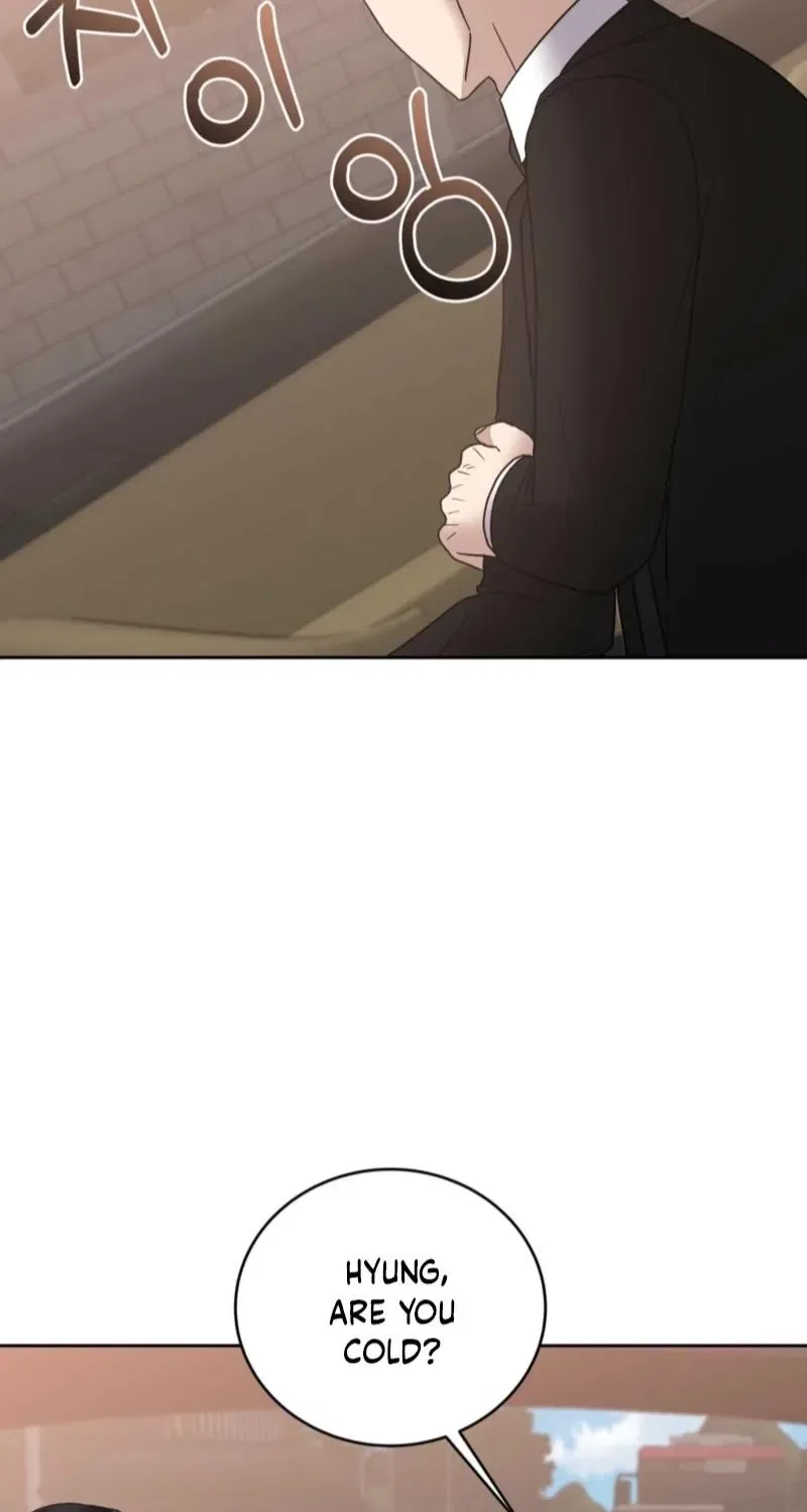 Delusional Romance Is a Bad Idea Chapter 15 – Page 7
