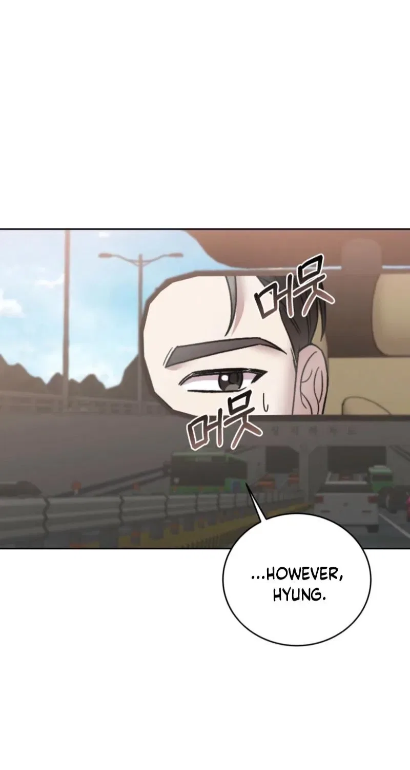 Delusional Romance Is a Bad Idea Chapter 15 – Page 10