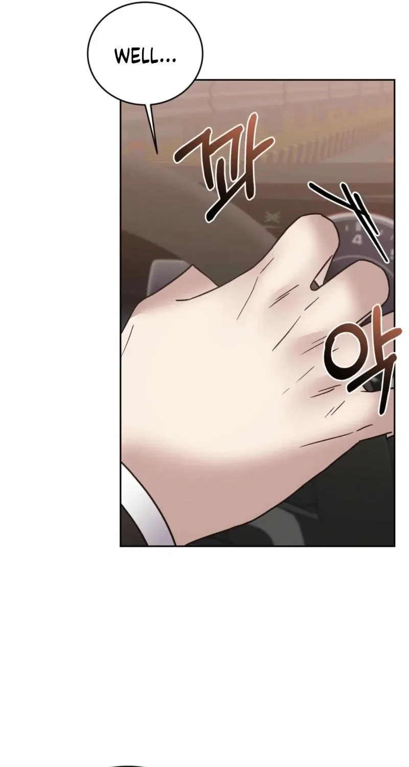 Delusional Romance Is a Bad Idea Chapter 15 – Page 12