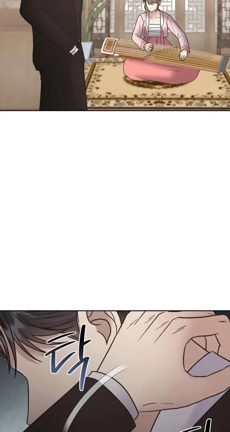 Delusional Romance Is a Bad Idea Chapter 15 – Page 30