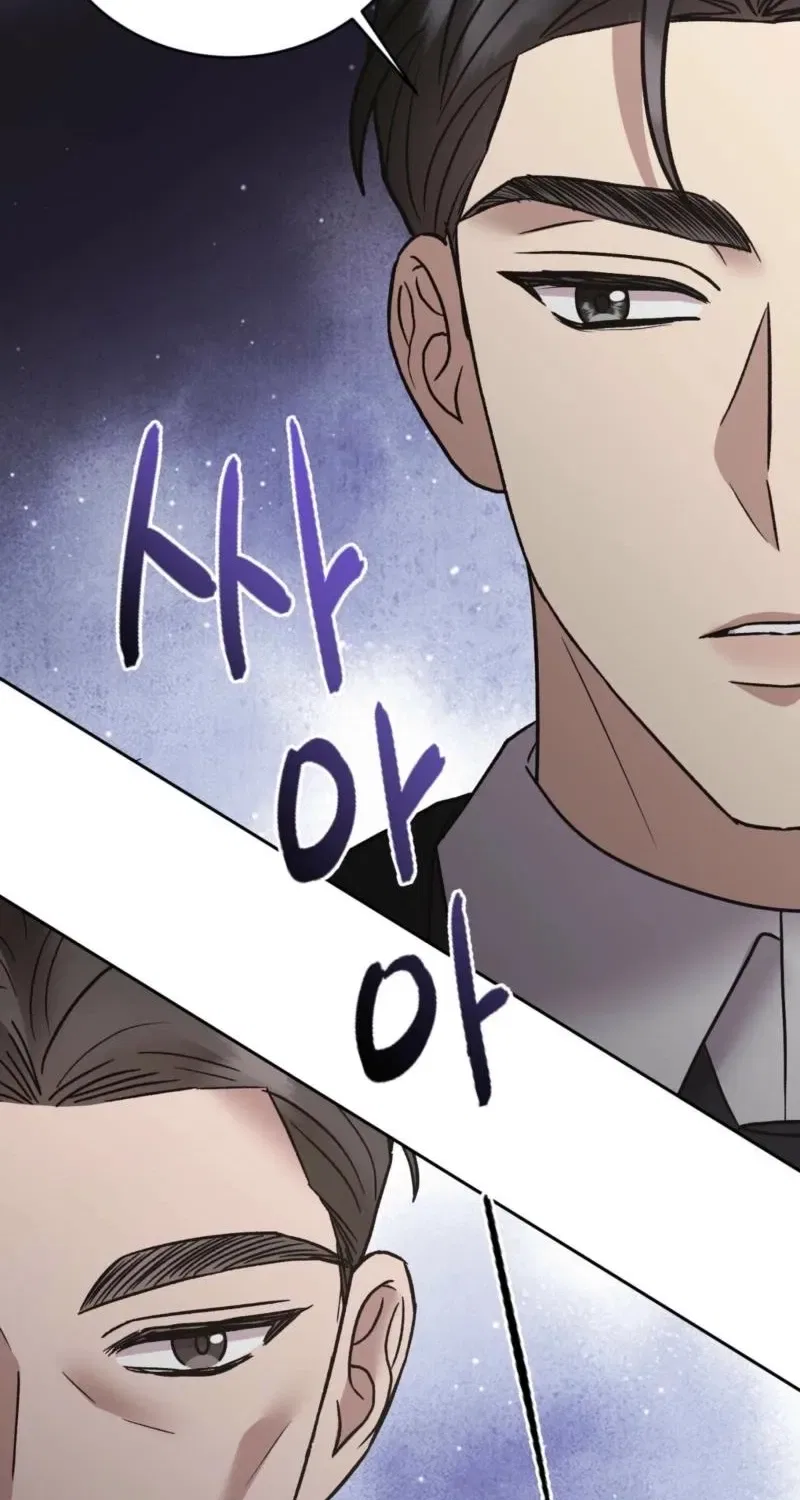 Delusional Romance Is a Bad Idea Chapter 15 – Page 38