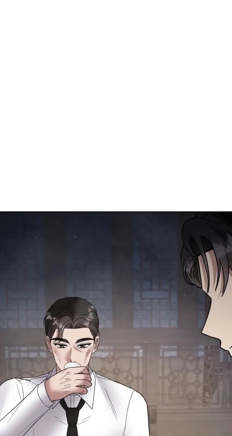 Delusional Romance Is a Bad Idea Chapter 15 – Page 45