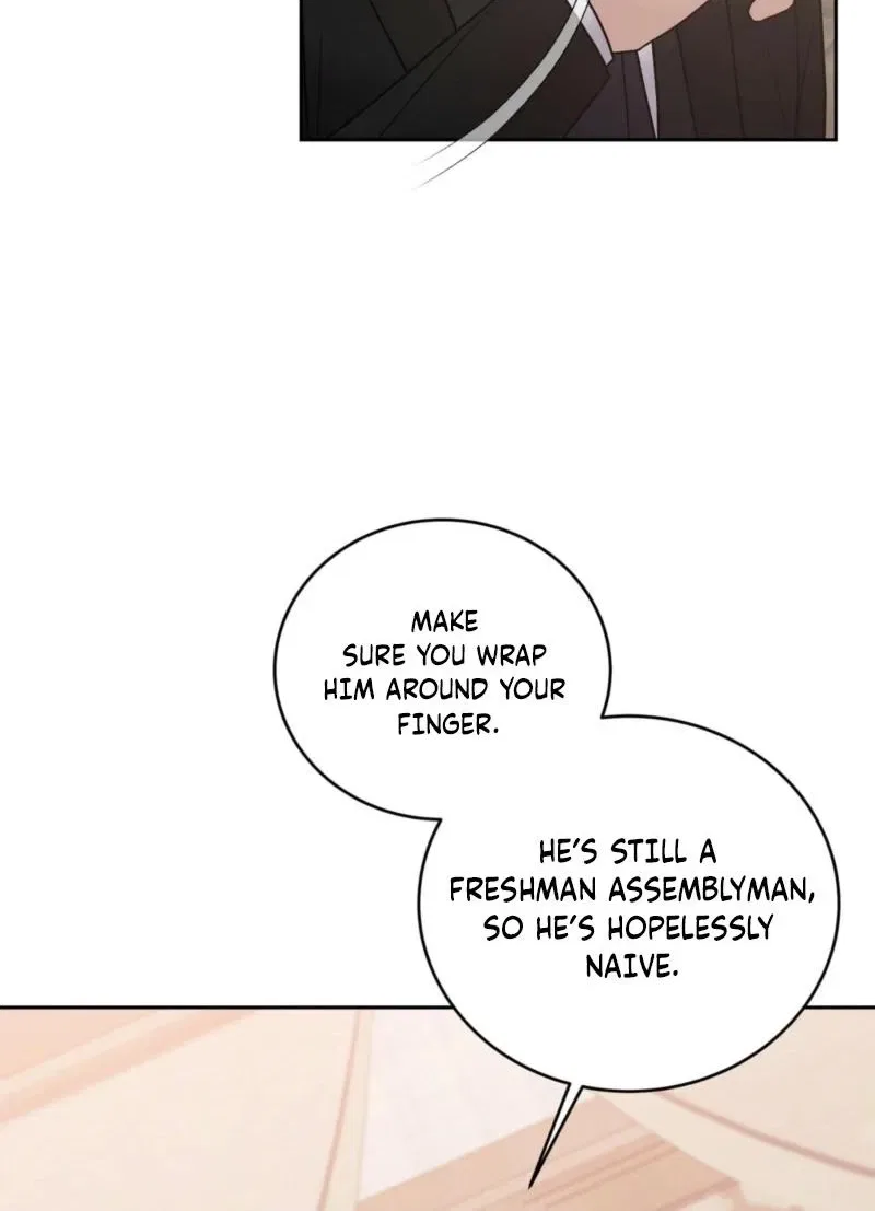 Delusional Romance Is a Bad Idea Chapter 15 – Page 51