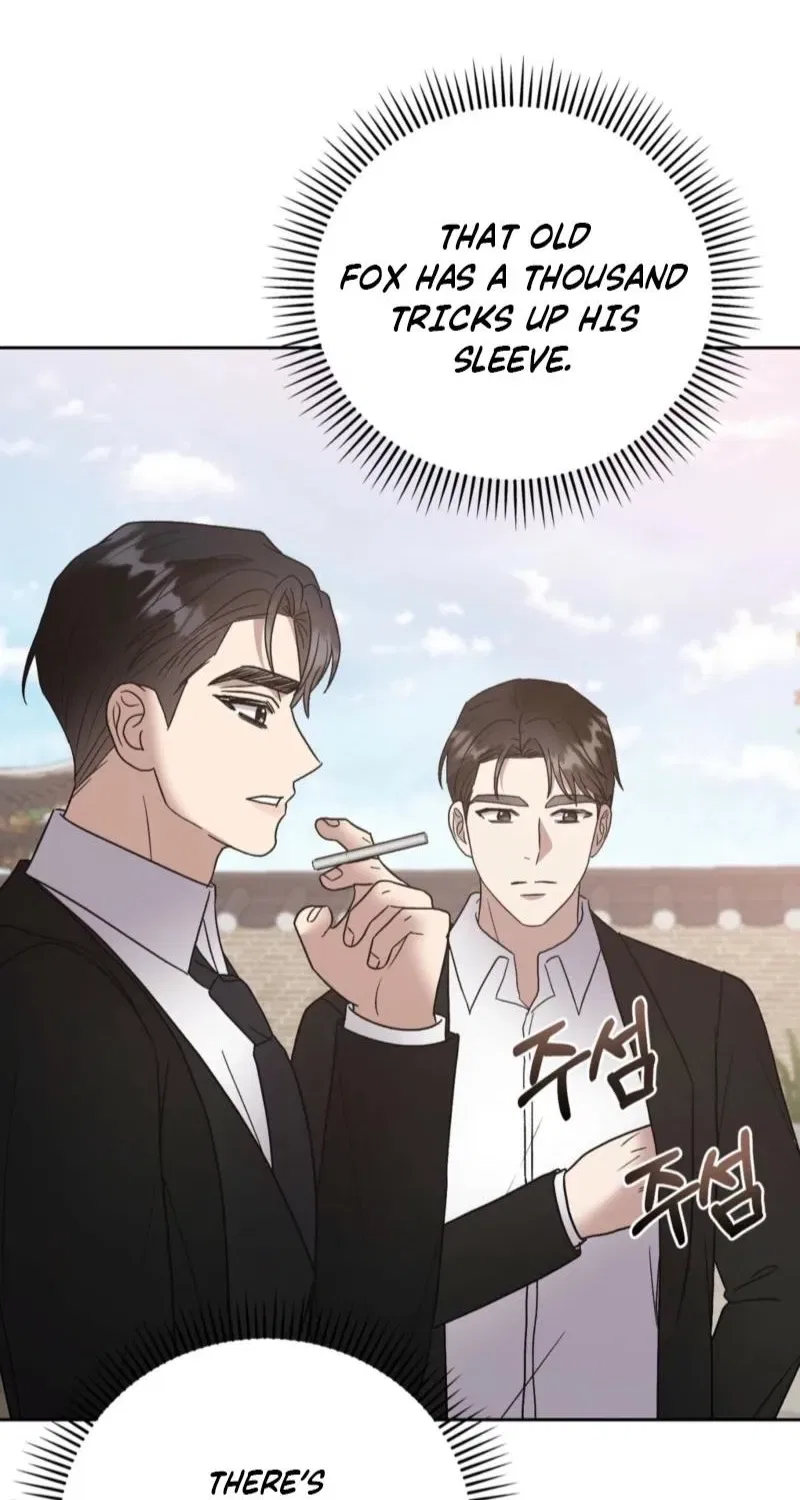 Delusional Romance Is a Bad Idea Chapter 15 – Page 65