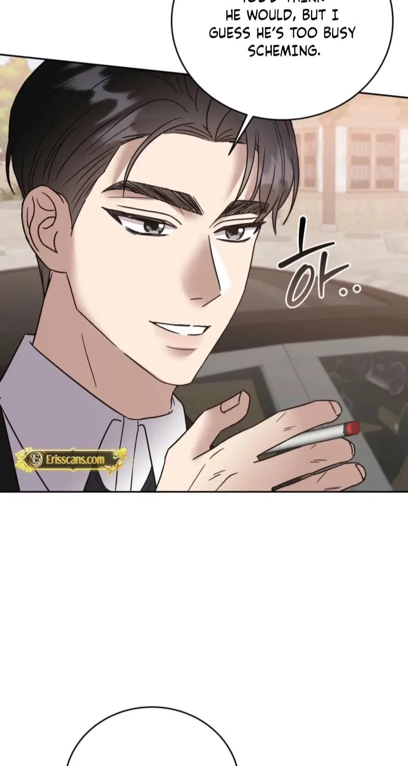 Delusional Romance Is a Bad Idea Chapter 15 – Page 69