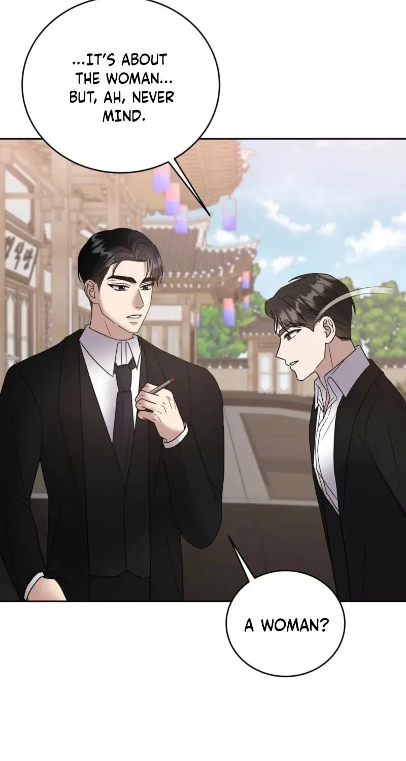 Delusional Romance Is a Bad Idea Chapter 15 – Page 71