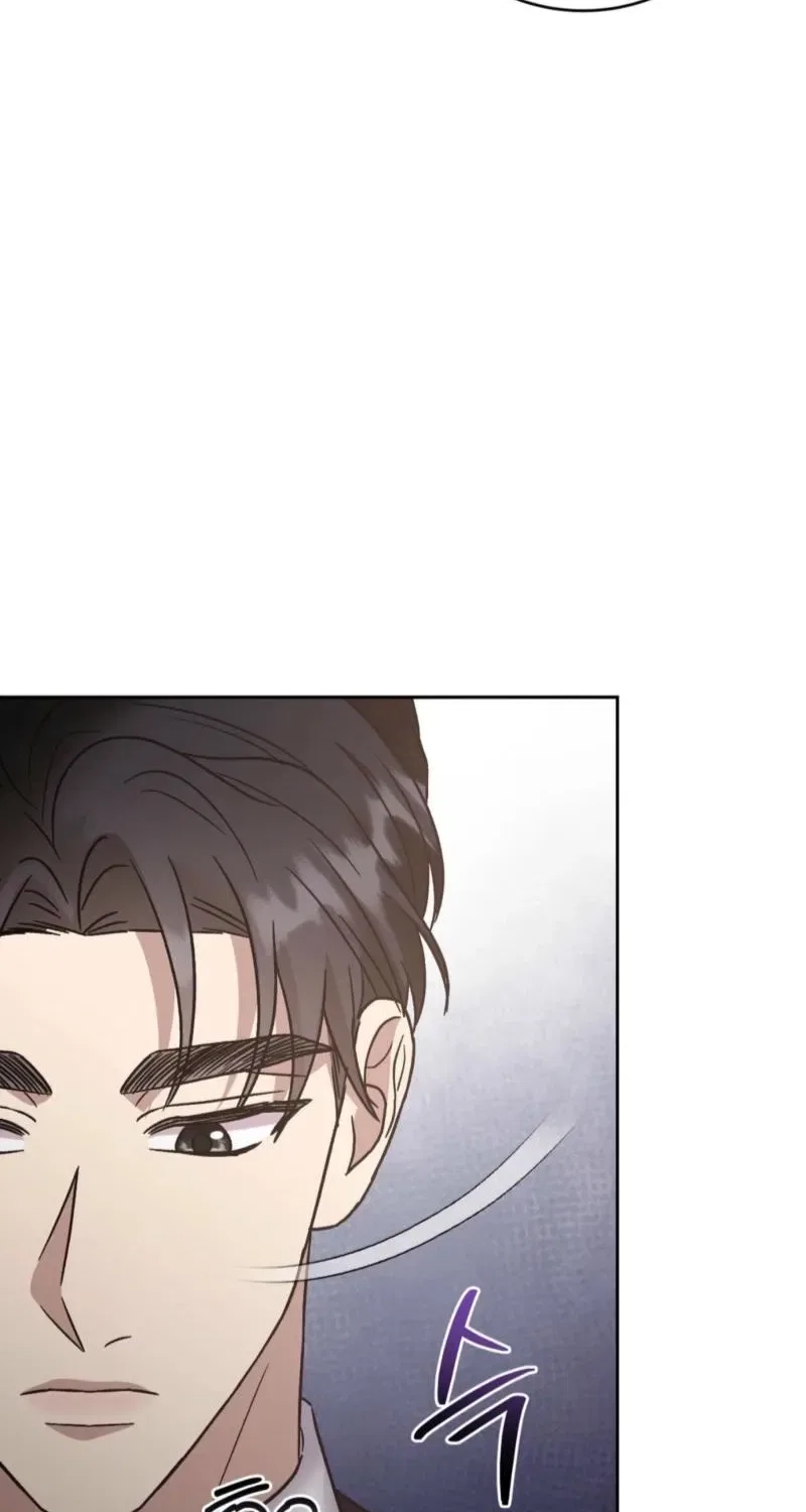 Delusional Romance Is a Bad Idea Chapter 15 – Page 73