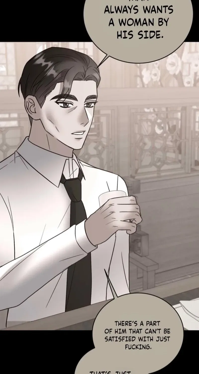 Delusional Romance Is a Bad Idea Chapter 15 – Page 75