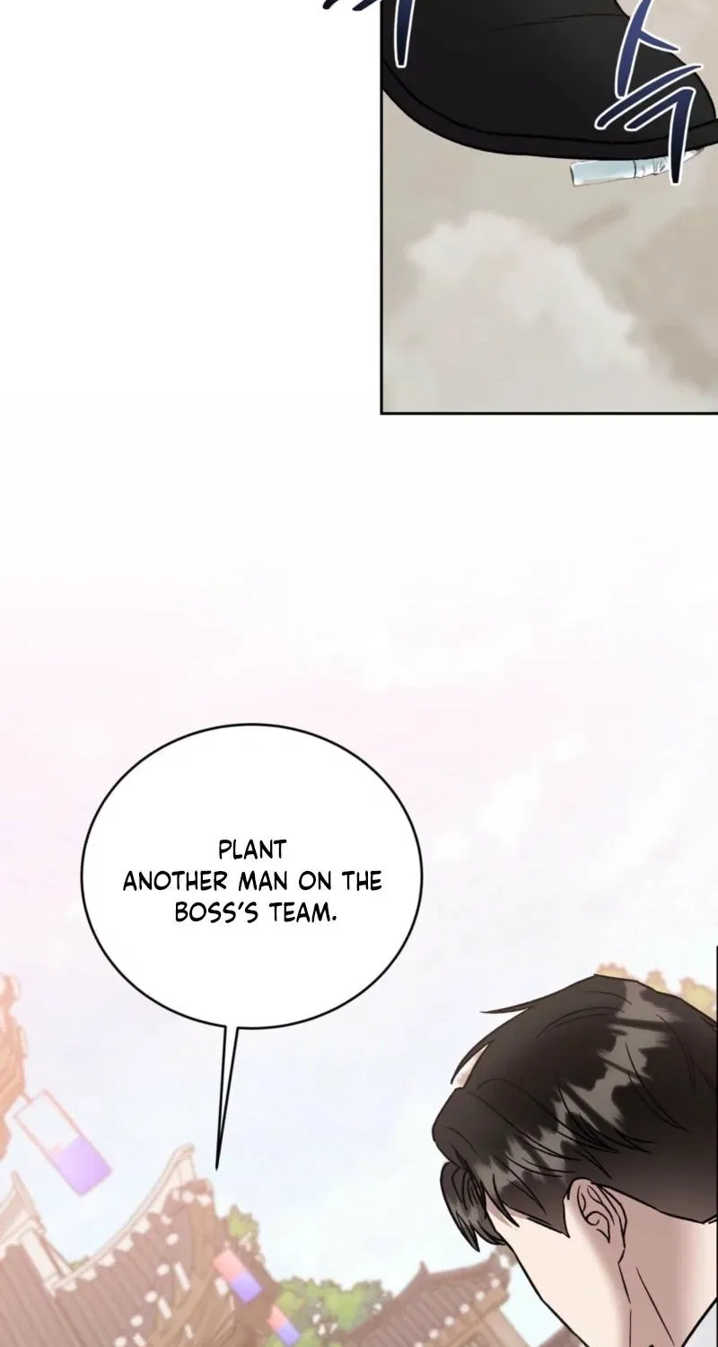 Delusional Romance Is a Bad Idea Chapter 15 – Page 84