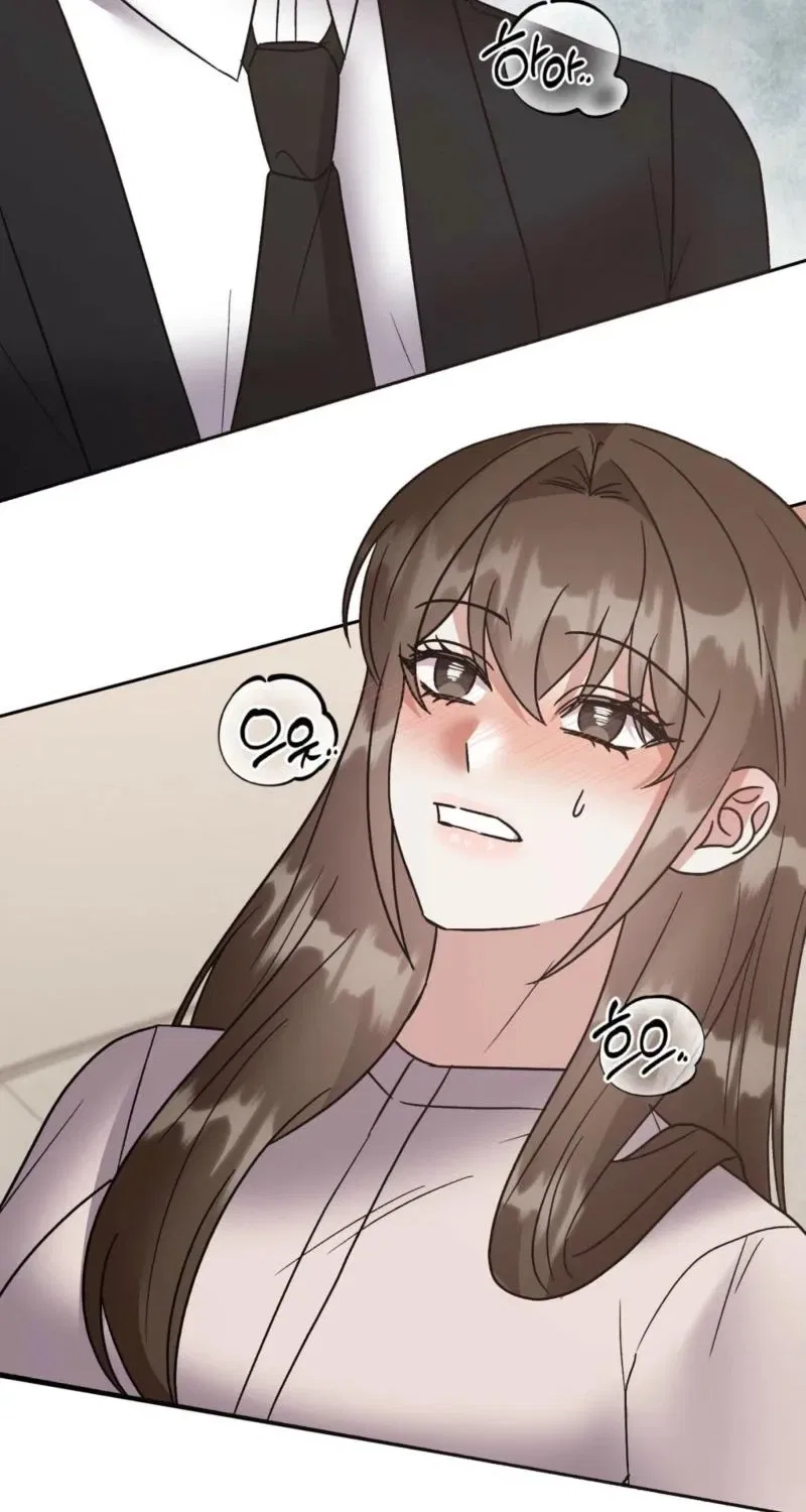 Delusional Romance Is a Bad Idea Chapter 14 – Page 5