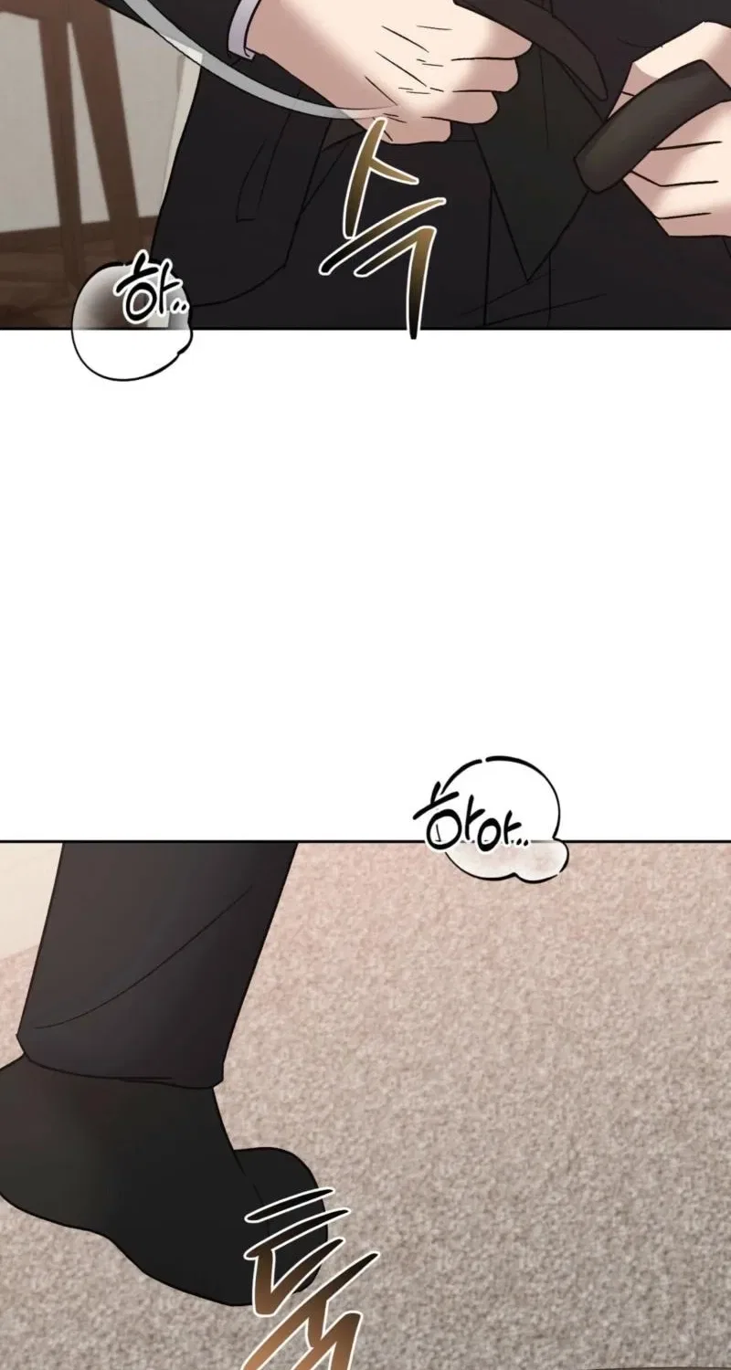 Delusional Romance Is a Bad Idea Chapter 14 – Page 7