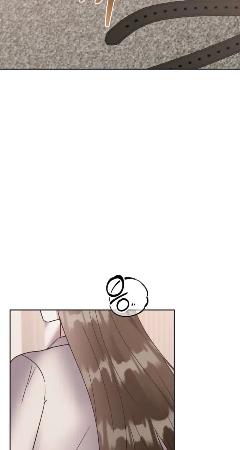 Delusional Romance Is a Bad Idea Chapter 14 – Page 8