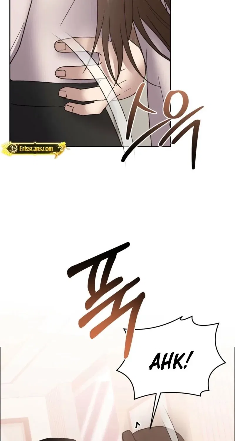 Delusional Romance Is a Bad Idea Chapter 14 – Page 9