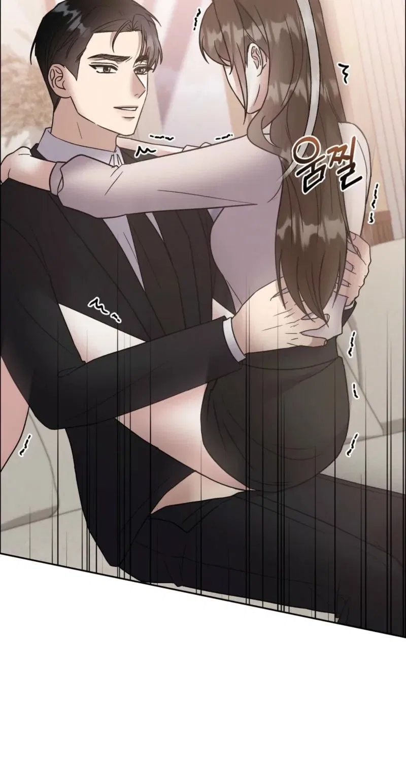 Delusional Romance Is a Bad Idea Chapter 14 – Page 10