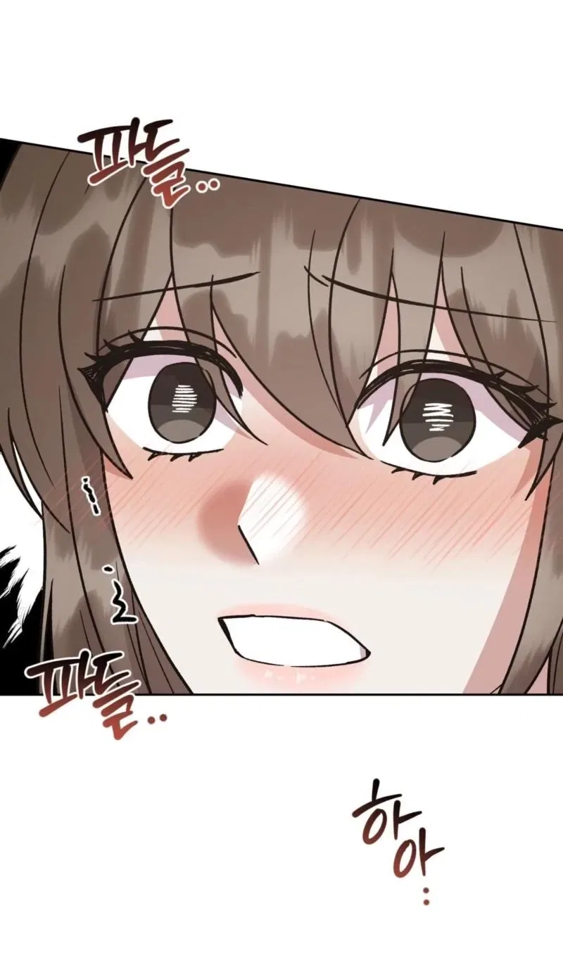 Delusional Romance Is a Bad Idea Chapter 14 – Page 11