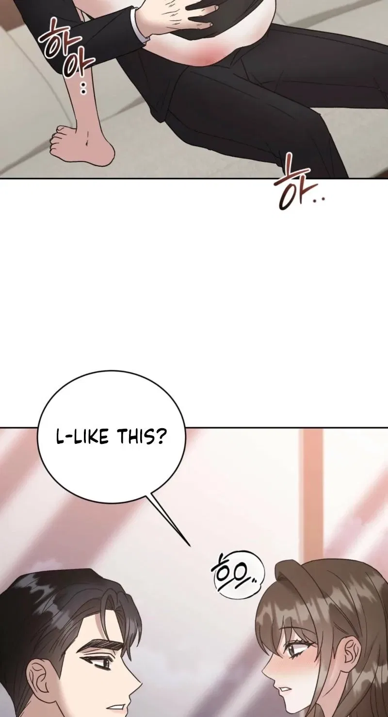 Delusional Romance Is a Bad Idea Chapter 14 – Page 16