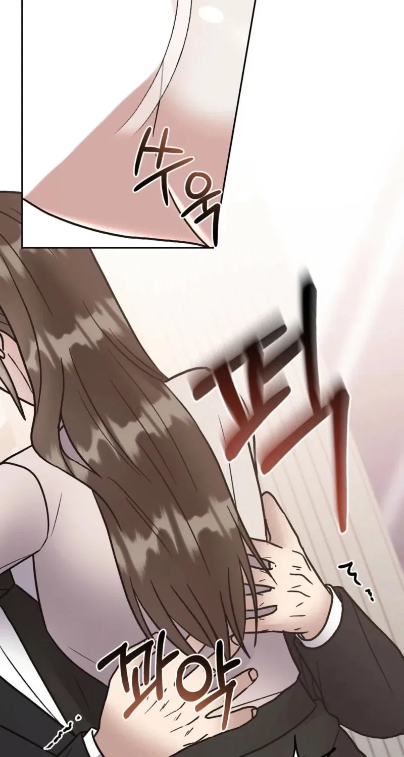 Delusional Romance Is a Bad Idea Chapter 14 – Page 18