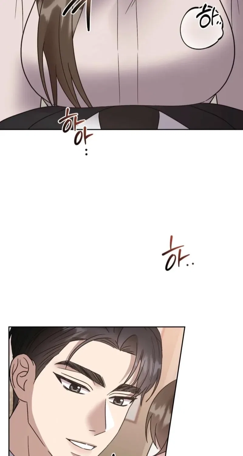 Delusional Romance Is a Bad Idea Chapter 14 – Page 29