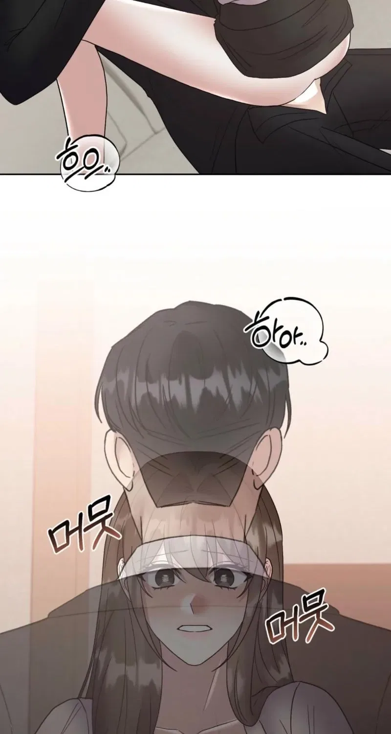 Delusional Romance Is a Bad Idea Chapter 14 – Page 35