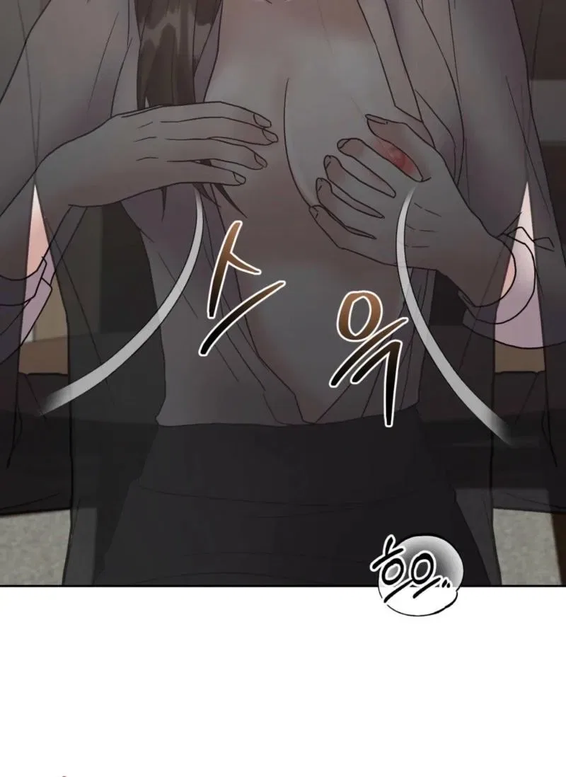 Delusional Romance Is a Bad Idea Chapter 14 – Page 36