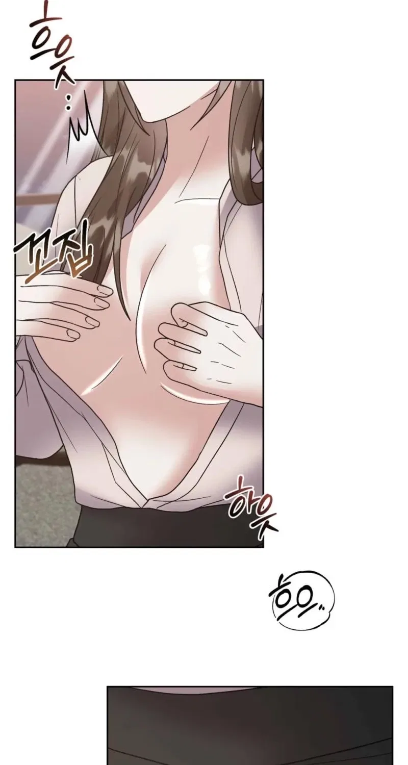 Delusional Romance Is a Bad Idea Chapter 14 – Page 37