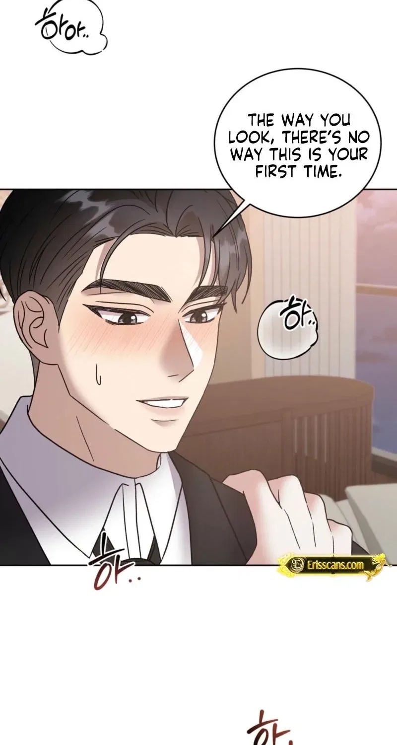 Delusional Romance Is a Bad Idea Chapter 14 – Page 43
