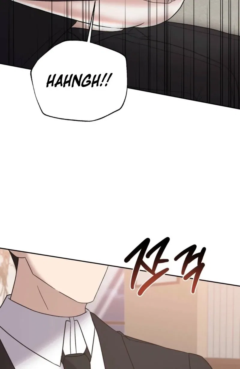 Delusional Romance Is a Bad Idea Chapter 14 – Page 46
