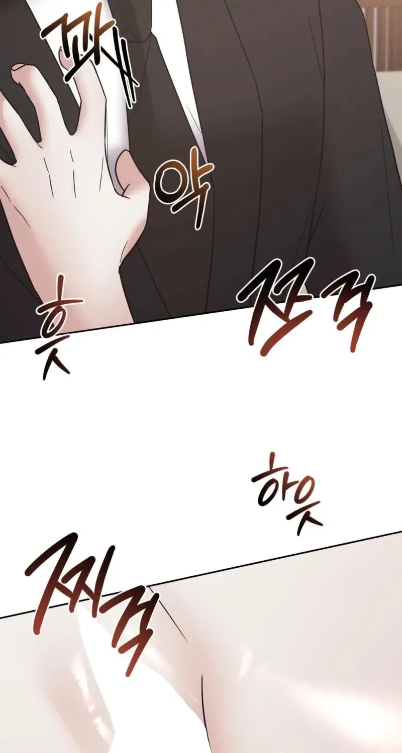 Delusional Romance Is a Bad Idea Chapter 14 – Page 47
