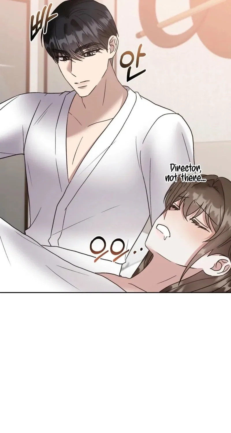 Delusional Romance Is a Bad Idea Chapter 14 – Page 58