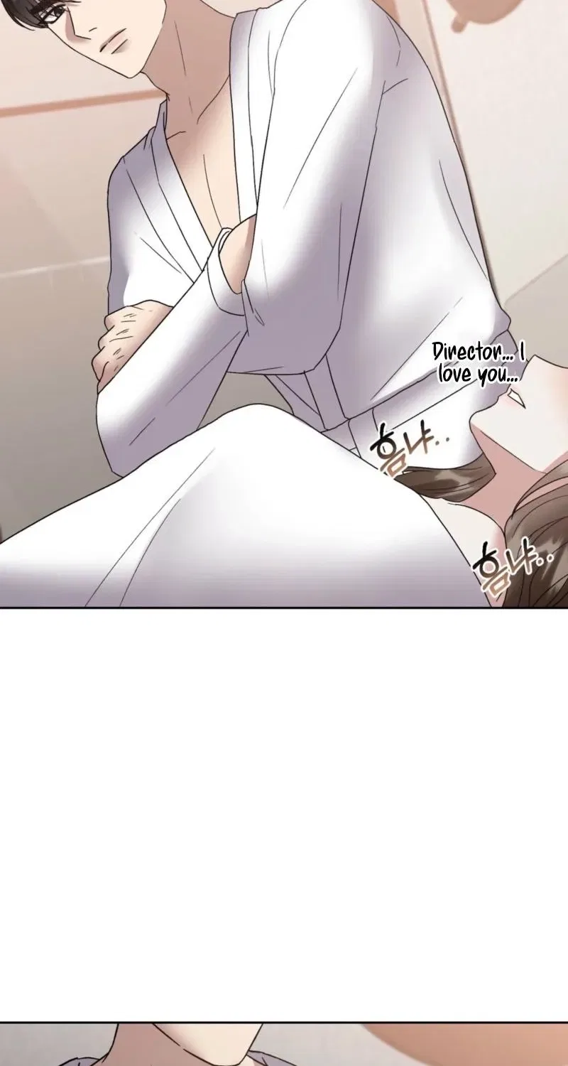 Delusional Romance Is a Bad Idea Chapter 14 – Page 68