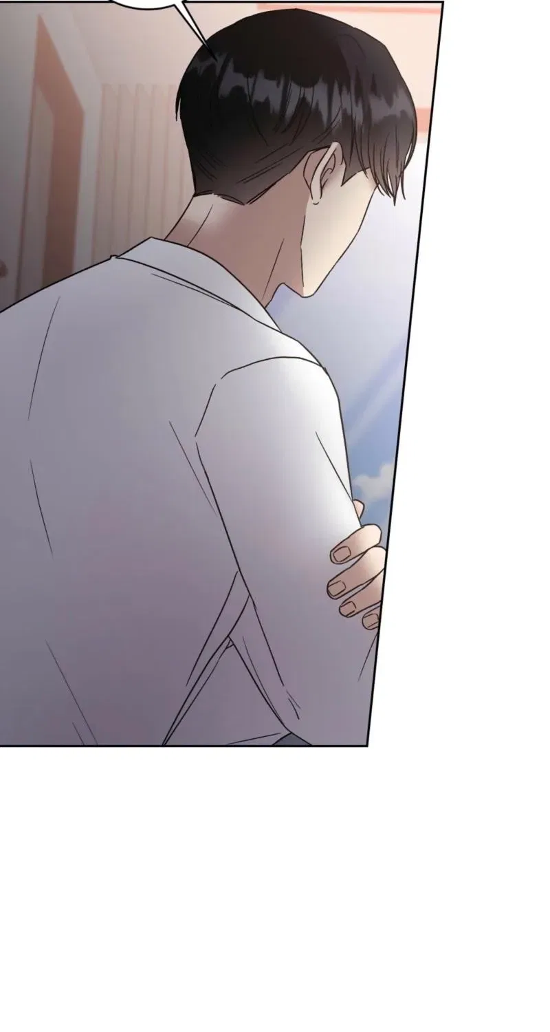 Delusional Romance Is a Bad Idea Chapter 14 – Page 70