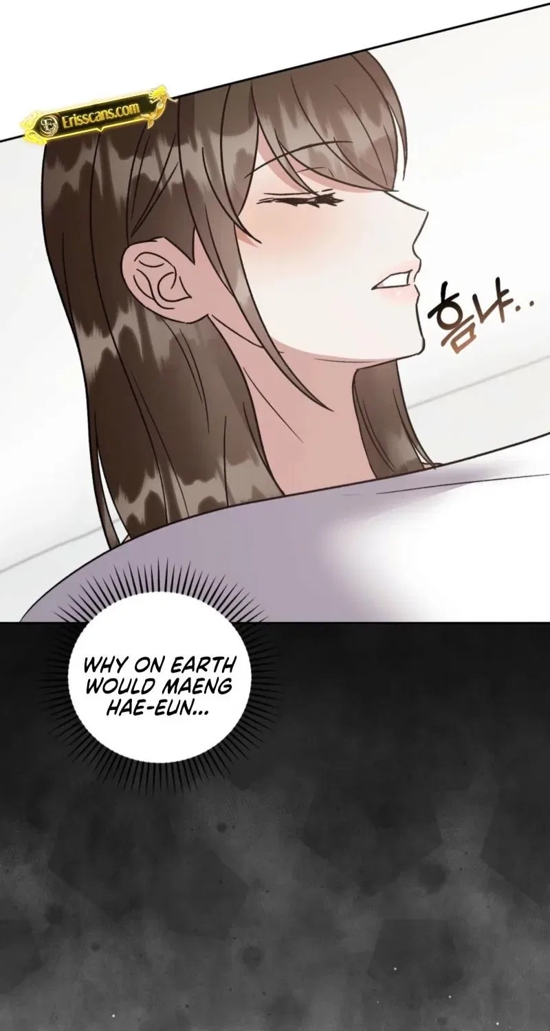 Delusional Romance Is a Bad Idea Chapter 14 – Page 72