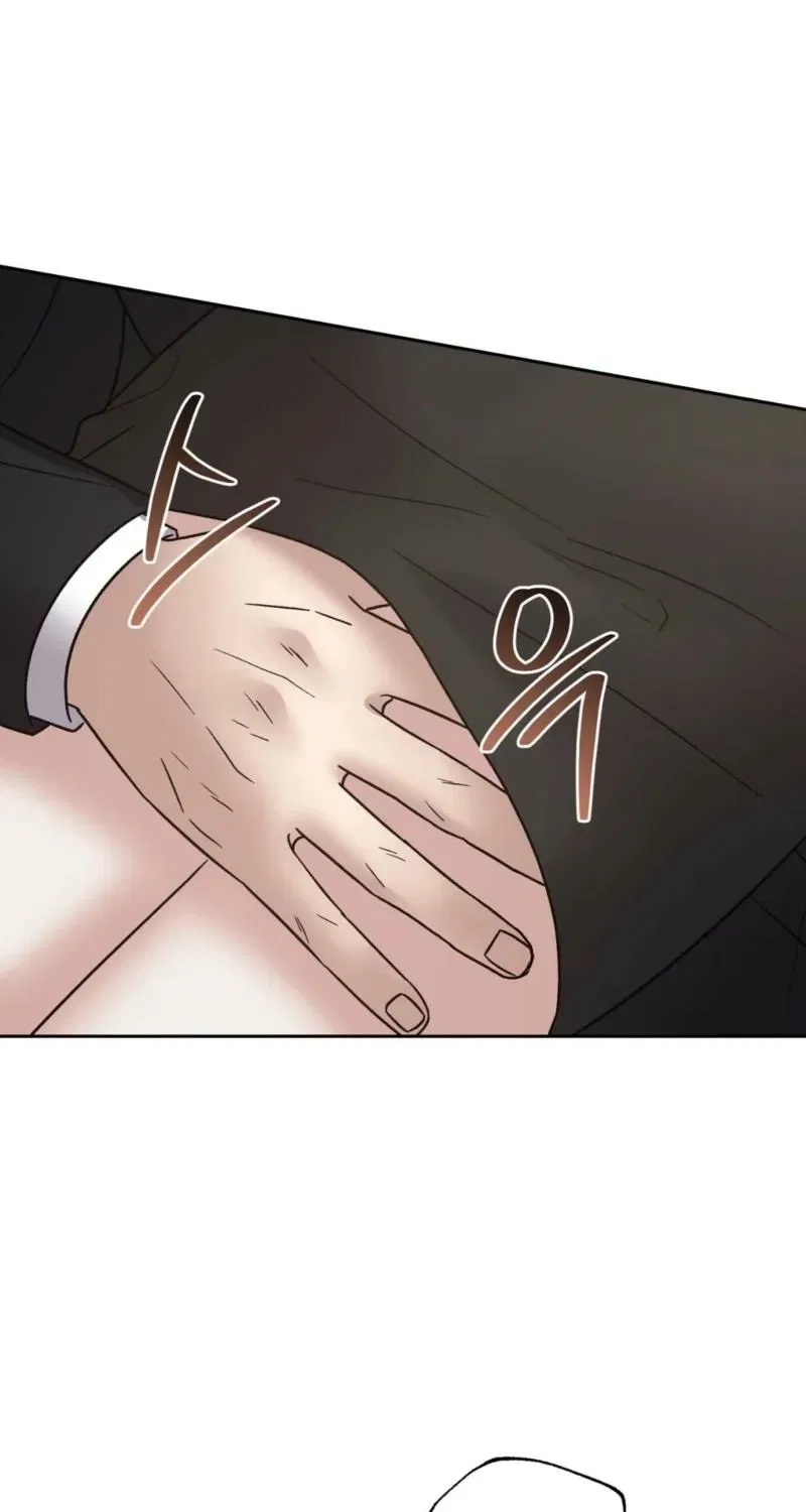 Delusional Romance Is a Bad Idea Chapter 13 – Page 4