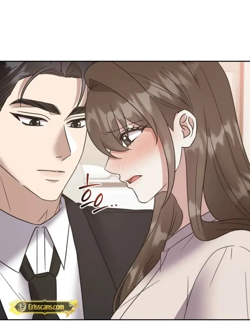 Delusional Romance Is a Bad Idea Chapter 13 – Page 6