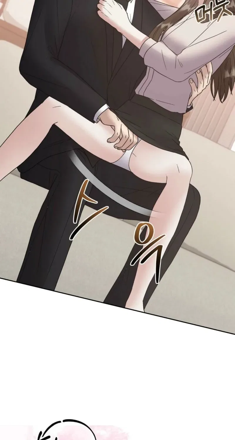 Delusional Romance Is a Bad Idea Chapter 13 – Page 9