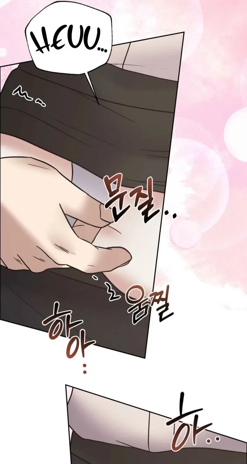 Delusional Romance Is a Bad Idea Chapter 13 – Page 12