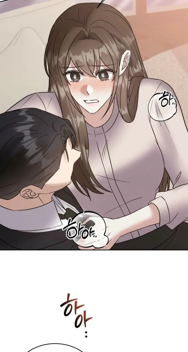 Delusional Romance Is a Bad Idea Chapter 13 – Page 14