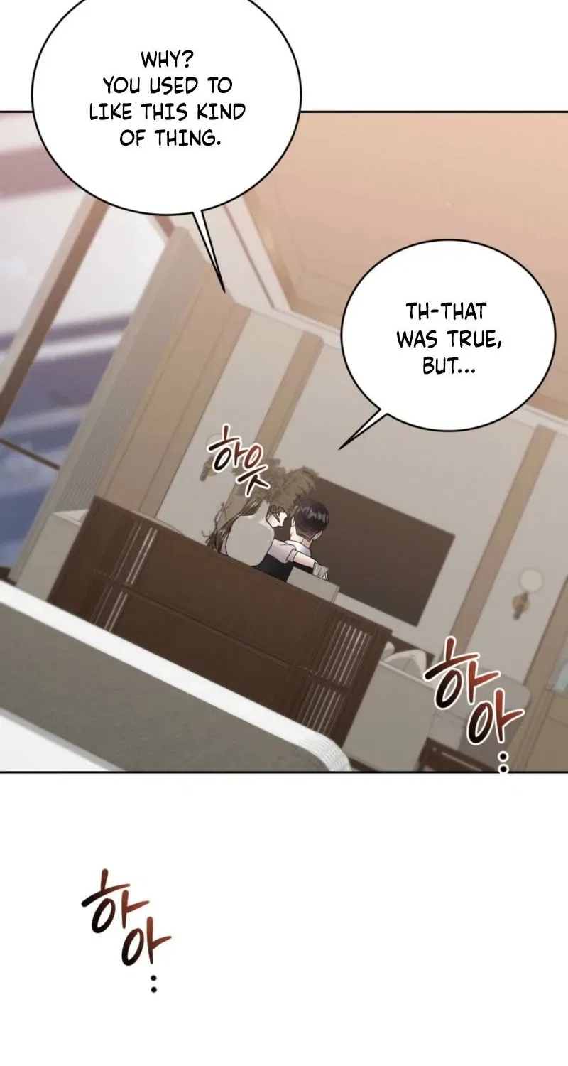 Delusional Romance Is a Bad Idea Chapter 13 – Page 15