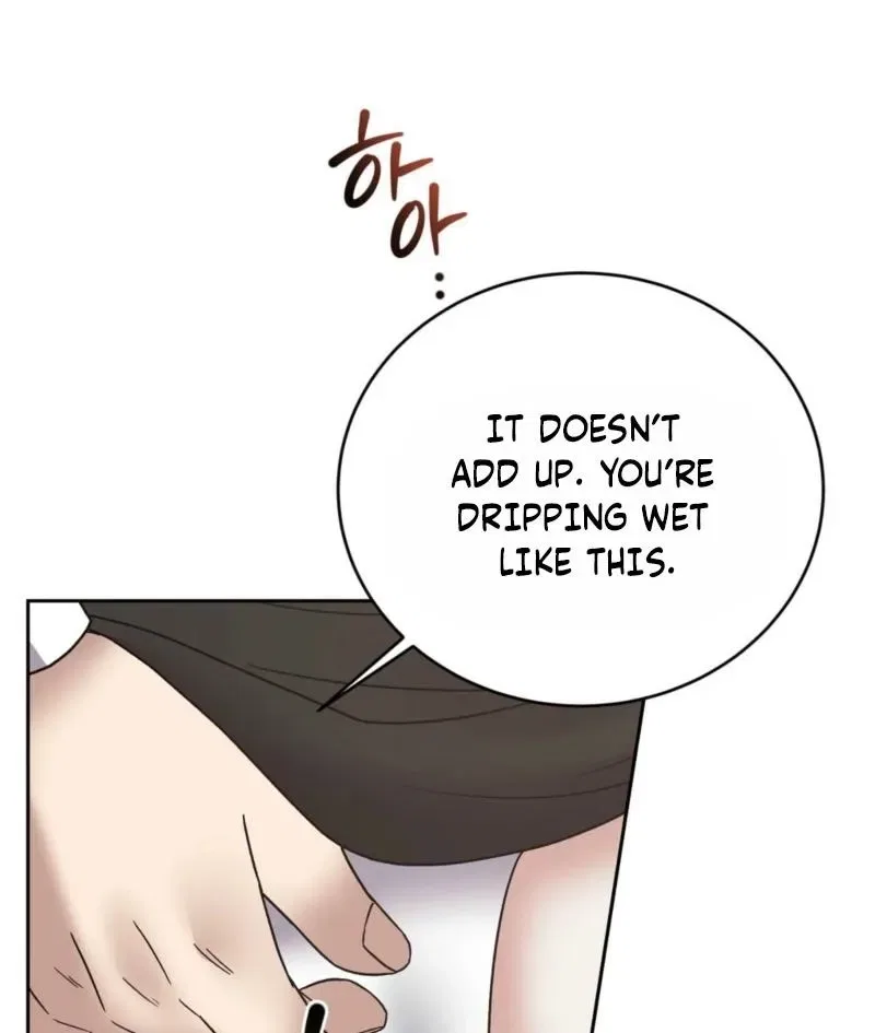Delusional Romance Is a Bad Idea Chapter 13 – Page 16
