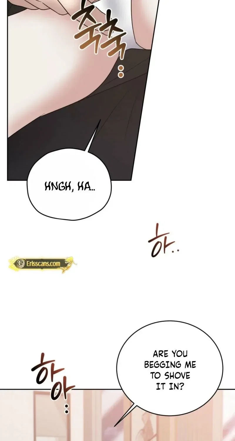 Delusional Romance Is a Bad Idea Chapter 13 – Page 17