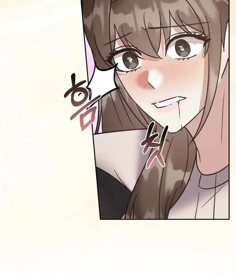 Delusional Romance Is a Bad Idea Chapter 13 – Page 21
