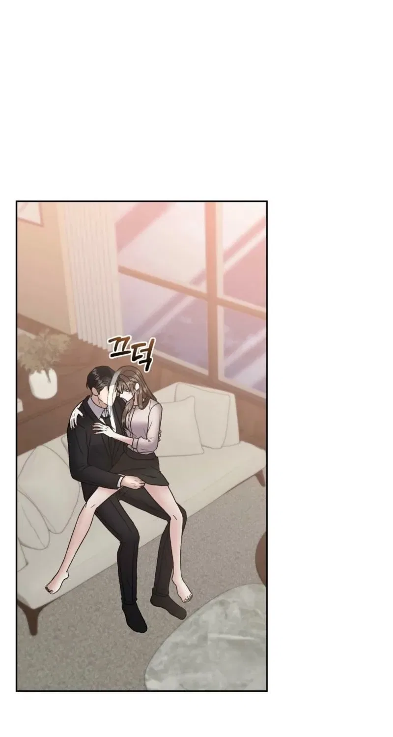 Delusional Romance Is a Bad Idea Chapter 13 – Page 23