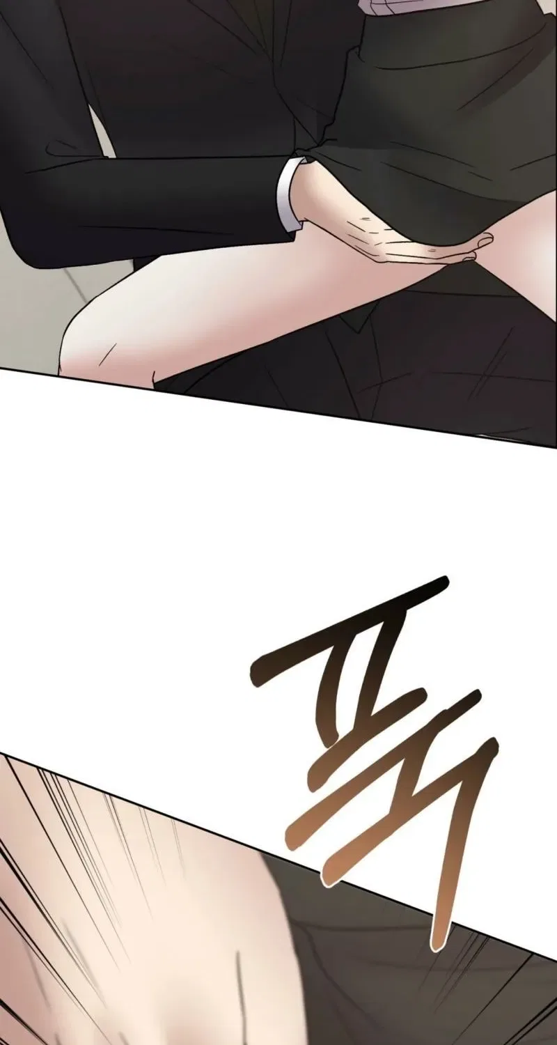 Delusional Romance Is a Bad Idea Chapter 13 – Page 25