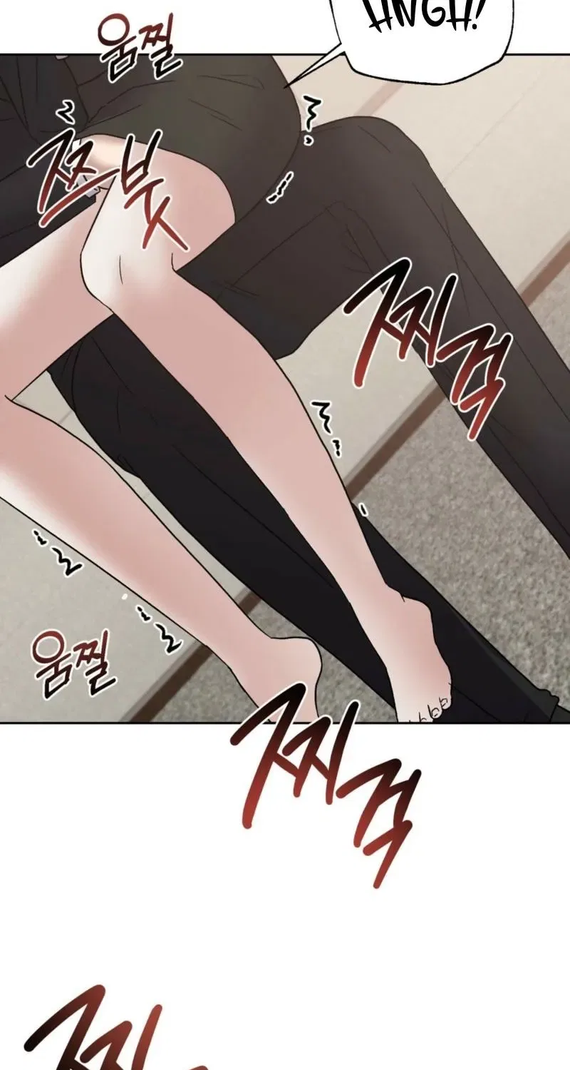 Delusional Romance Is a Bad Idea Chapter 13 – Page 29