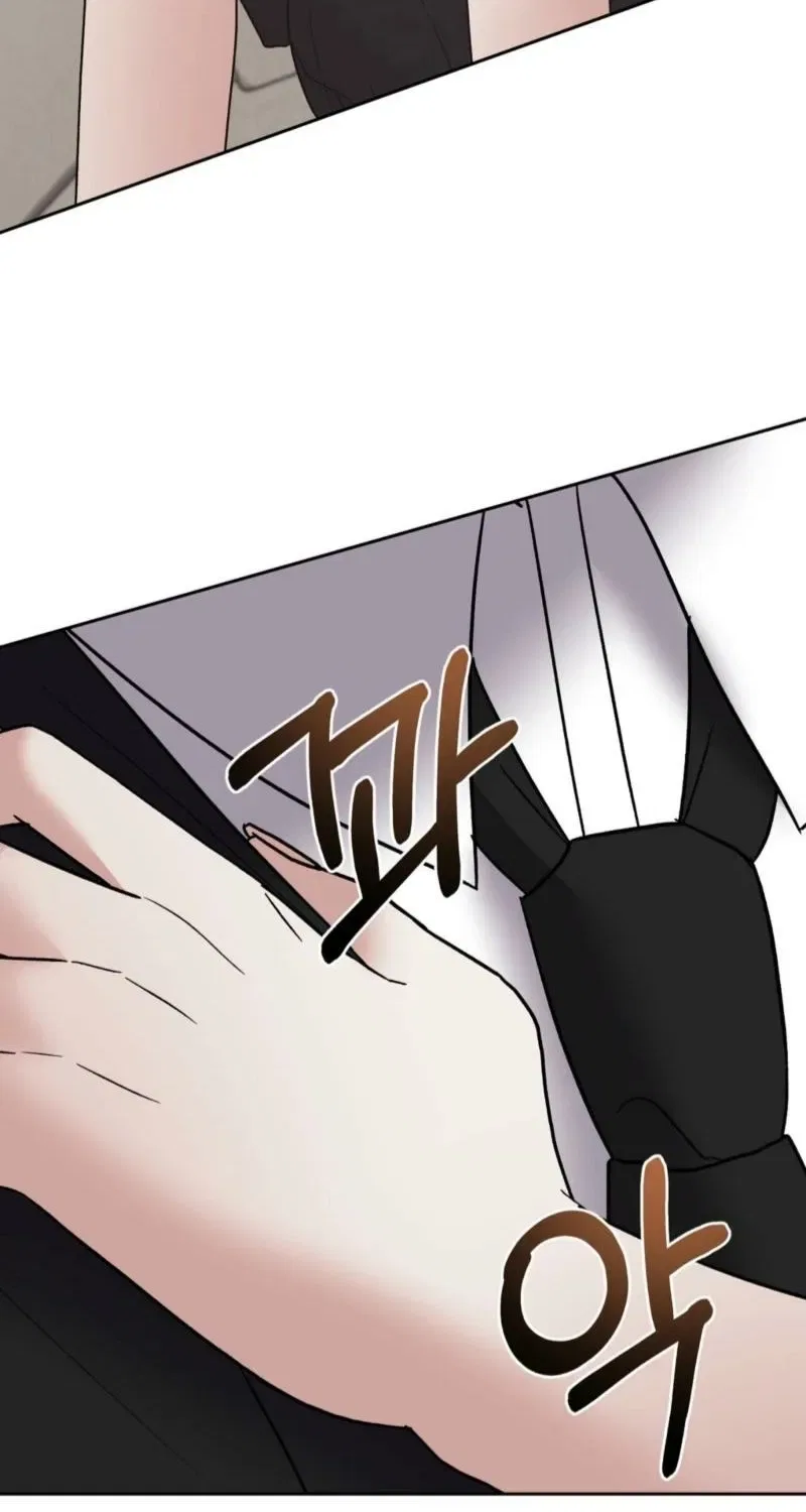 Delusional Romance Is a Bad Idea Chapter 13 – Page 33