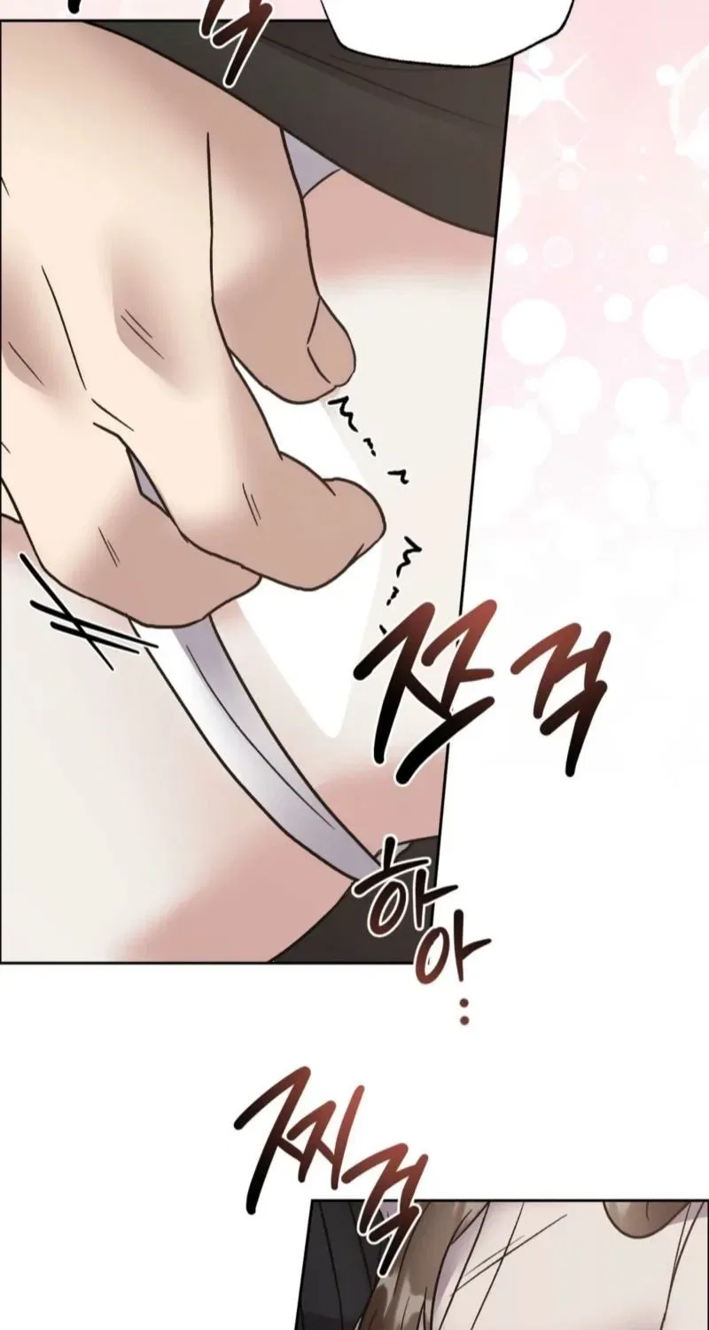 Delusional Romance Is a Bad Idea Chapter 13 – Page 36